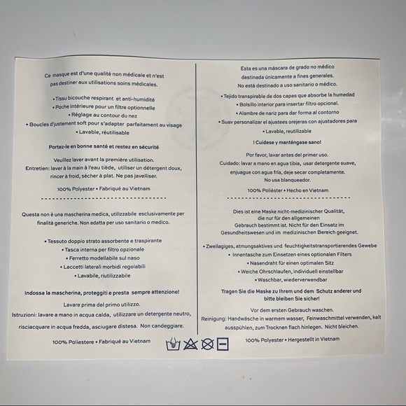 😷 Tory Burch Facemask - Picture 4 of 5